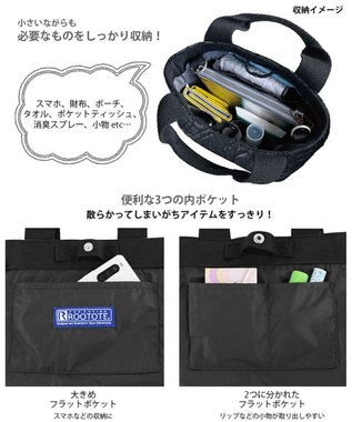 ROOTOTE 1194【ミニトート】LT.ベビールー.パターンファブリック-K 01：ラインドット