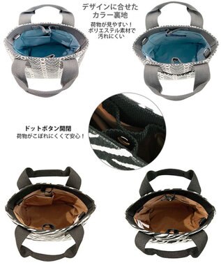 ROOTOTE 1194【ミニトート】LT.ベビールー.パターンファブリック-K 01：ラインドット