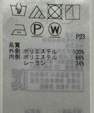 ONWARD Reuse Park 【23区】カットソー春夏 パープル