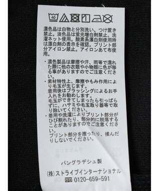 earth music&ecology ｂｅｔｔｅｒ　ｌａｔｅ　フレンチＴ Black