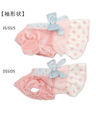 PET PARADISE ディズニー トイ・ストーリー  ボー・ピー プ  ワンピース 小型犬 ピンク