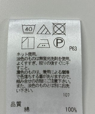 ONWARD Reuse Park 【UNFILO】カットソー春夏 ブラック