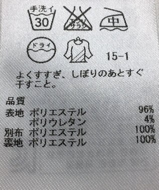 ONWARD Reuse Park 【自由区】スカート秋冬 ブルー