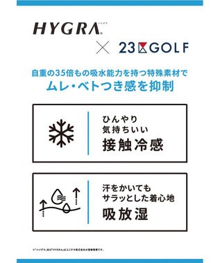 23区GOLF 【WOMEN】「HYGRA」幾何柄清涼カットソー オレンジ系5