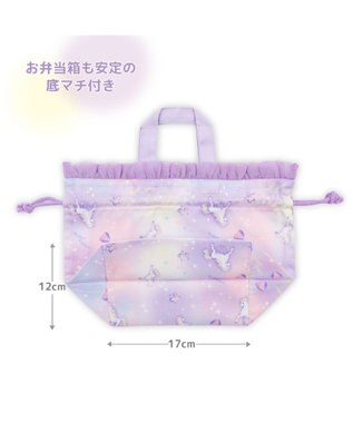 Mother garden マザーガーデン ユニコーン ランチ巾着 《ぷっくり柄》 ぷっくり柄