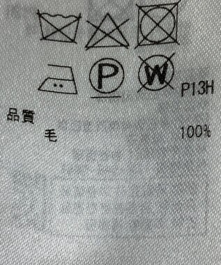 ONWARD Reuse Park 【23区】ニット秋冬 ブラウン