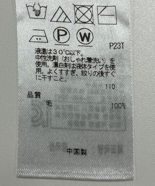 ONWARD Reuse Park 【23区】ニット秋冬 ネイビー