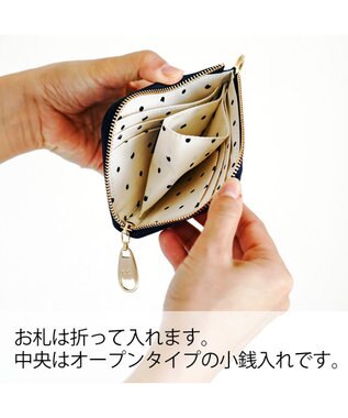 くもマーク 財布 2つ折り キーリング付き ミニ財布 / tsumori chisato