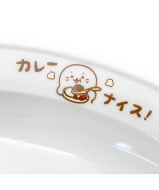 Mother garden しろたん ナイスなカレー皿 0