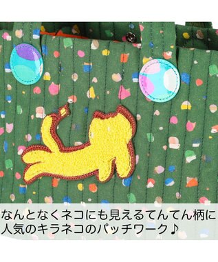 tsumori chisato CARRY きらネコてんてん ハンドバッグ 2way ショルダーバッグ グリーン