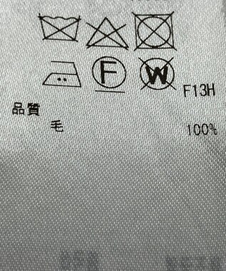 ONWARD Reuse Park 【23区】ニット秋冬 オフホワイト