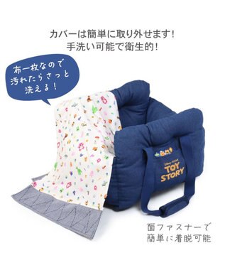 PET PARADISE ディズニー トイ・ストーリー ドライブカドラー  デニム 小型犬 -