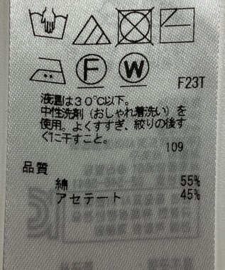 ONWARD Reuse Park 【23区】ニット春夏 ブラック