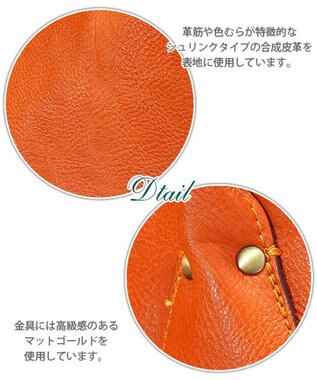 UNBILLION 【テレビ ドラマ着用アイテム】Otias シュリンクタイプ合皮トートバッグ オレンジ