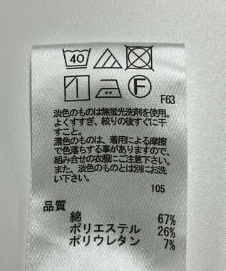 ONWARD Reuse Park 【any FAM】パンツ秋冬 グリーン