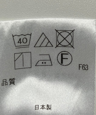 ONWARD Reuse Park 【アップサイクルプロジェクト】ジャケット その他