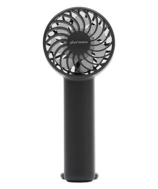 WEGO 【冷却/携帯扇風機/熱中症対策】カラビナ付ハンディファン ダークグレー