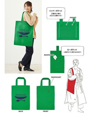 ROOTOTE 0281【直営店限定：大容量】/ RTG.ラージ.リサイクルコットン.エピファニー-A 05：スープ