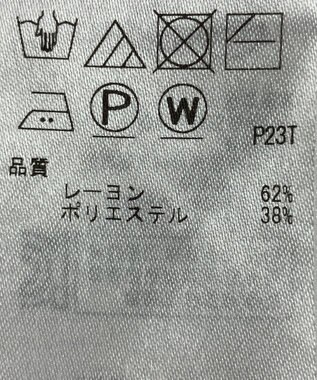 ONWARD Reuse Park 【23区】スカート秋冬 ネイビー