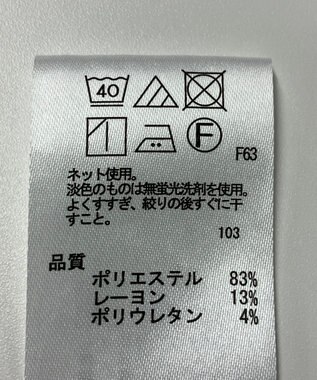 ONWARD Reuse Park 【any SiS】ジャケット春夏 グレー