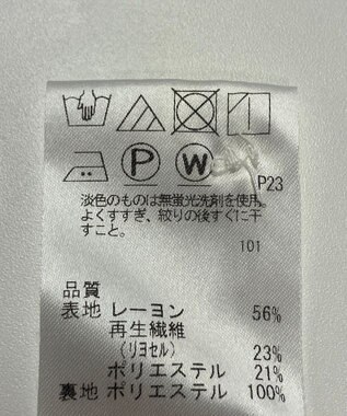 ONWARD Reuse Park 【J.PRESS】カットソー春夏 グレー