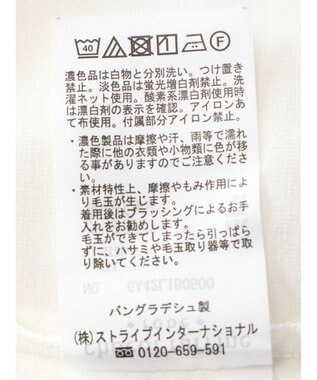 Green Parks ビジューテープタンクトップ Ecru