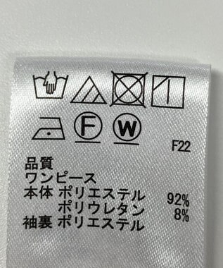 ONWARD Reuse Park 【any SiS】ワンピース春夏 オフホワイト