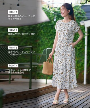 Tiaclasse L 【洗える】リーフフラワー柄ワンピース オフホワイト