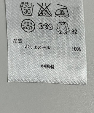 ONWARD Reuse Park 【自由区】ジャケット春夏 ネイビー