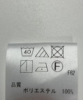 ONWARD Reuse Park 【UNFILO】ワンピース春夏 グリーン