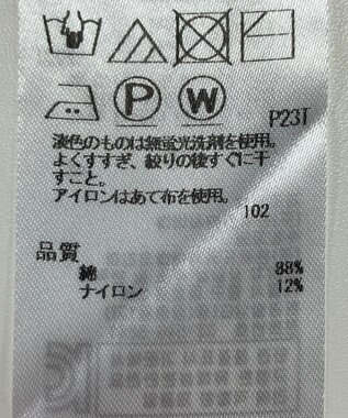 ONWARD Reuse Park 【23区】ニット春夏 ブルー