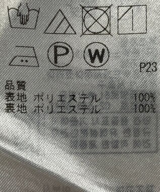 ONWARD Reuse Park 【組曲】スカート春夏 ネイビー