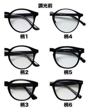 WEGO 【ユニセックス着用ITEM】調光レンズアイウェア 柄1