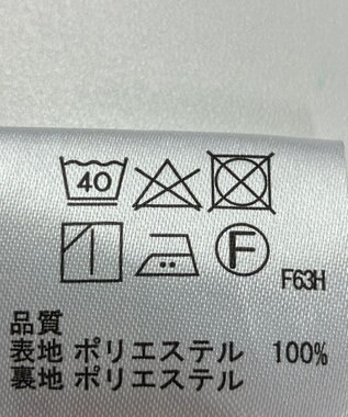 ONWARD Reuse Park 【any SiS】スカート春夏 ネイビー