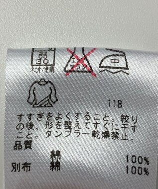 ONWARD Reuse Park B品【23区 GOLF】スカート春夏 グリーン