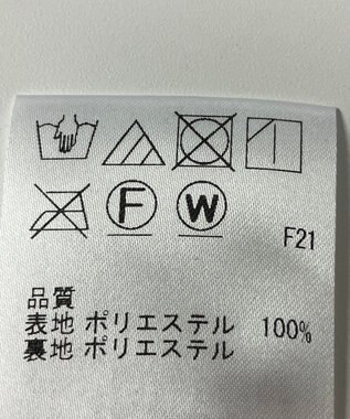 ONWARD Reuse Park 【自由区】スカート秋冬 ブラウン