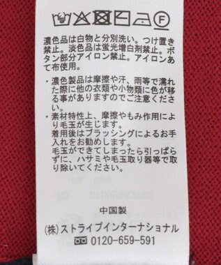 earth music&ecology 【コットン混紡】バイカラーレイヤード風カーディガン Navy