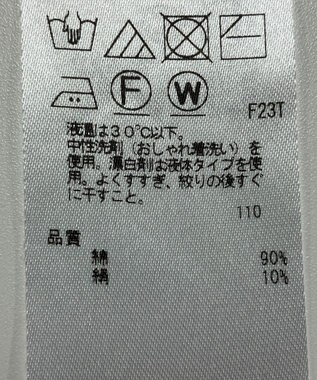 ONWARD Reuse Park 【自由区】ニット秋冬 レッド