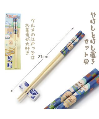 Mother garden しろたん 江戸くじ（全賞入り30回分 大人買いセット） -