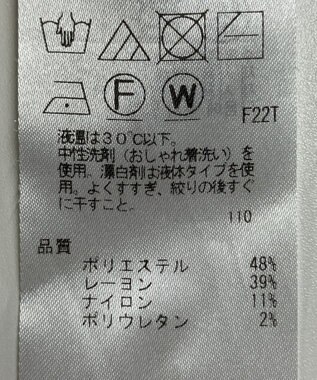 ONWARD Reuse Park 【自由区】スカート秋冬 ブラック