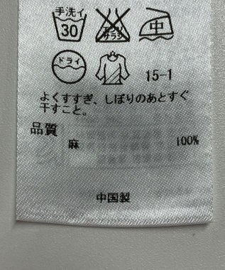 ONWARD Reuse Park 【23区】ブラウス春夏 ピンク