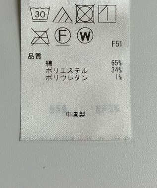 ONWARD Reuse Park 【自由区】パンツ秋冬 グレー