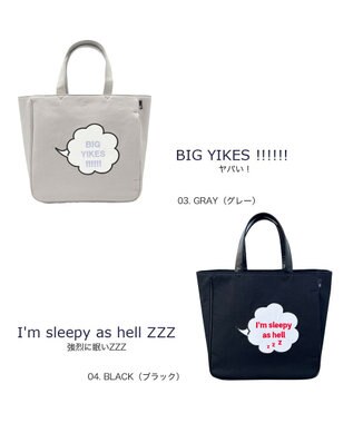 ROOTOTE 3540【ルートート】EU.スクエア.マーマー-A 03：グレー