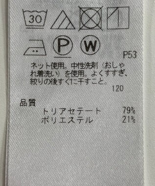 ONWARD Reuse Park 【ICB】カットソー秋冬 ブラウン