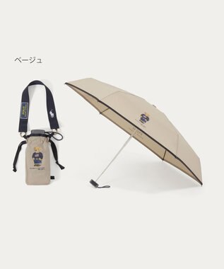 MOONBAT POLO RALPH LAUREN(ポロ ラルフローレン)FLAG BEAR 無地 5段折りたたみ傘 簡単開閉 ベージュ
