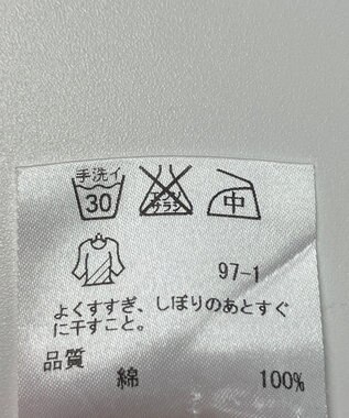 ONWARD Reuse Park 【23区】ブラウス春夏 ピンク