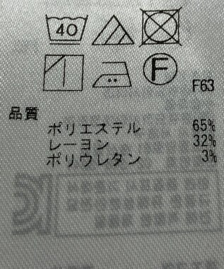 ONWARD Reuse Park 【組曲】パンツ春夏 グリーン