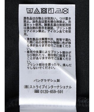 AMERICAN HOLIC バックギャザーロゴカットプルオーバー Black