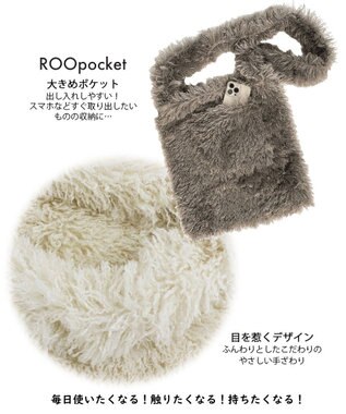 ROOTOTE 1341【A4サイズ収納】LT.A4アーキャトル.モケショルダー-A 01：ベージュ