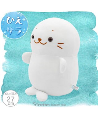 Mother garden しろたん クール お座りぬいぐるみ